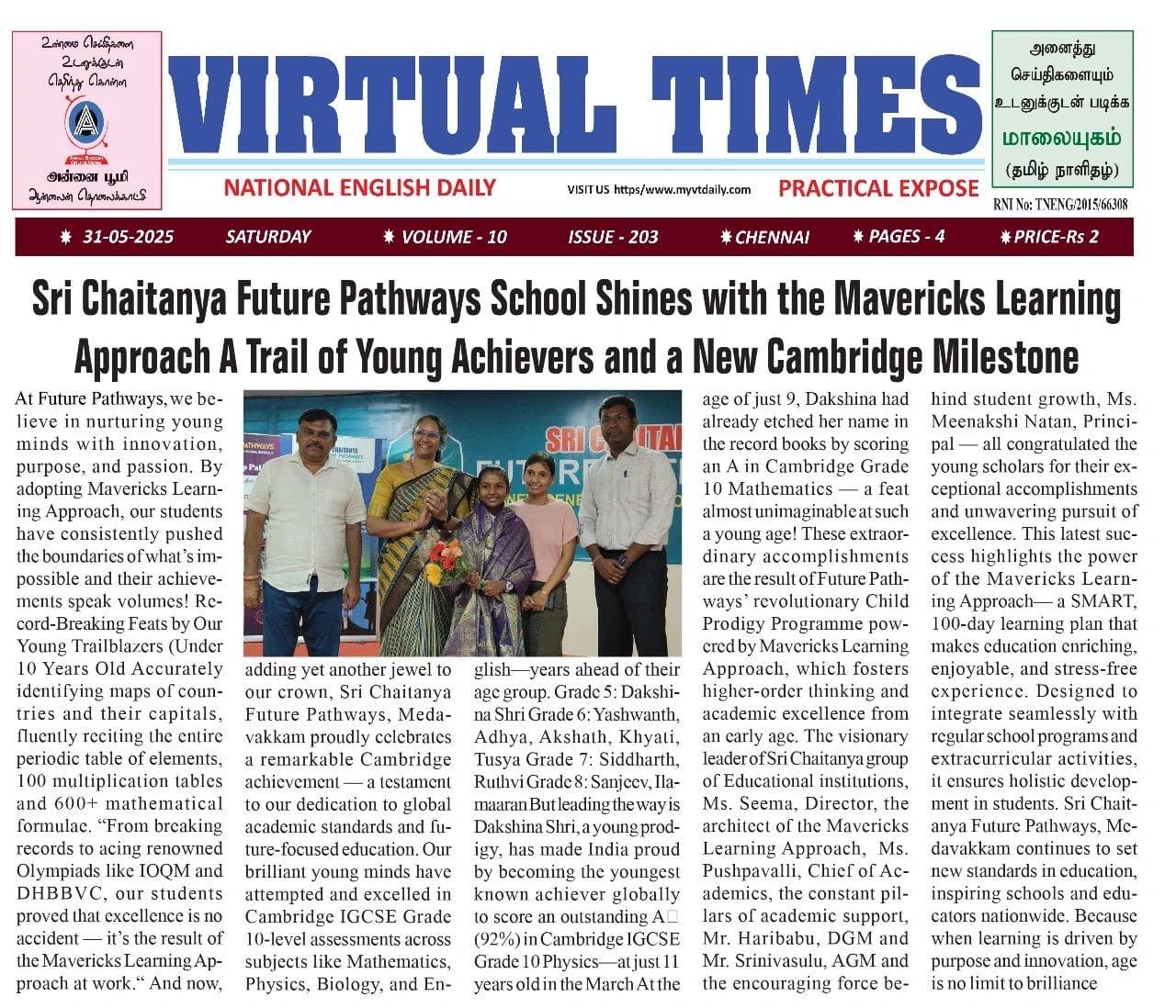 Virtual Times newspaper report on the Mavericks Learning Approach.